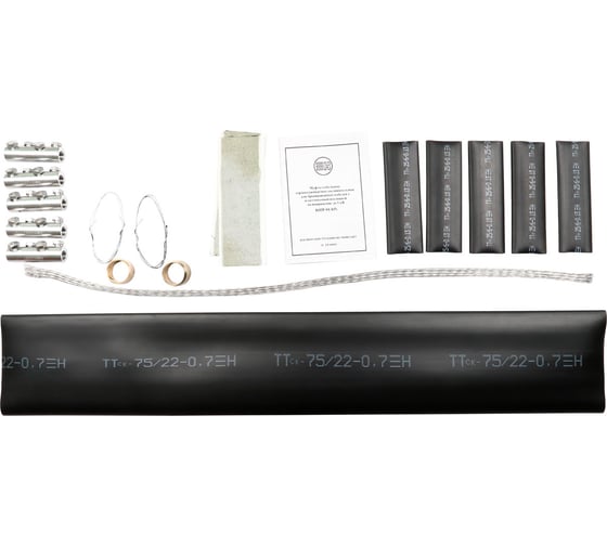 Соединительная муфта НИЛЕД hj2p-01/5x25-50c 16000361