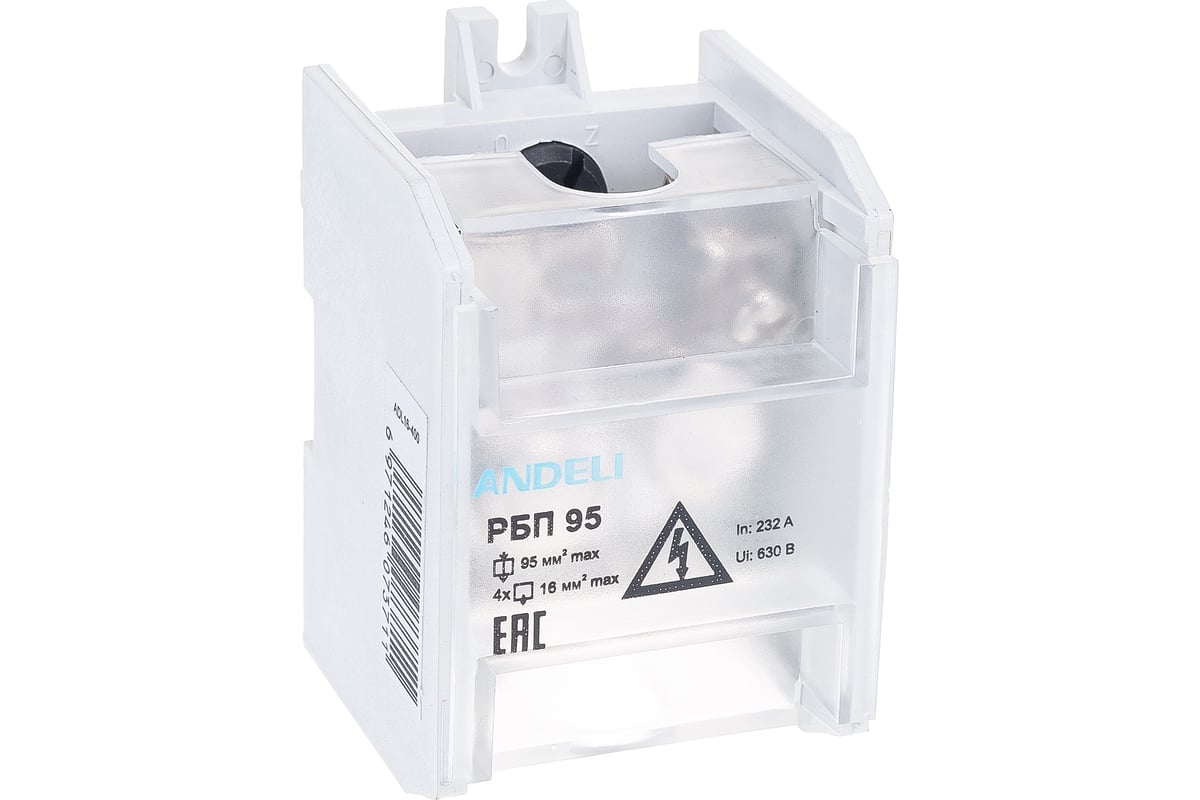 Распределительный проходной блок ANDELI РБП-95 232/100А ADL16-400 ...