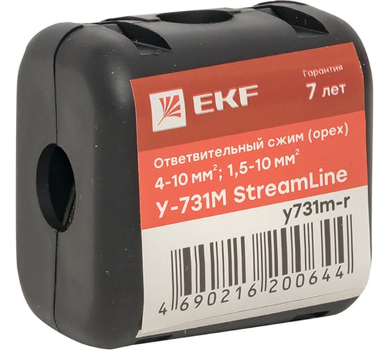 Ответвительный сжим EKF орех У731М 4-10 мм2 1,5-10 мм2 розничный стикер StreamLine 6 шт y731m-r