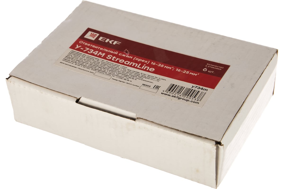 Ответвительный сжим EKF орех У734М 16-35 мм2 16-25 мм2 StreamLine 6шт ...