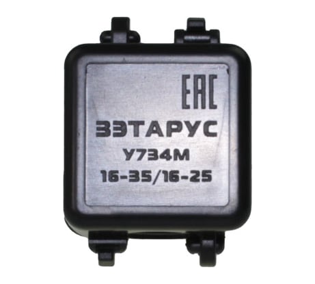 Ответвительный сжим ЗЭТАРУС у-734 16-35/16-25 zeta50332