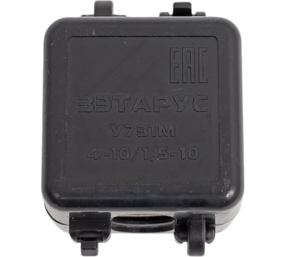 Ответвительный сжим ЗЭТАРУС у-731 4-10/1,5-10 zeta50330