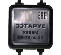 Ответвительный сжим ЗЭТАРУС у-859 50-70/4-35 zeta50334