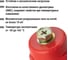 Изолятор TDM ELECTRIC SM35 силовой H35xD32xM8мм с болтом SQ0807-0009 6