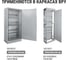 Изолятор соединительных шпилек TDM ELECTRIC H=90 мм для ИШП 2 шт. SQ0807-0037 4