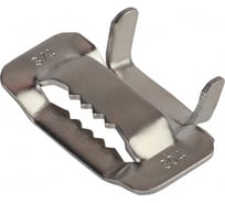 Бугель ЭРА NB20, (упак-100шт) Б0029973