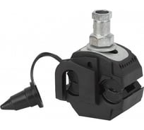 Прокалывающий ответвительный зажим ЭРА P645 Б0037737