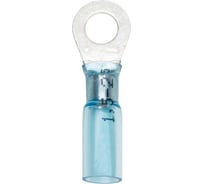 Термоусаживаемый наконечник MTE m5, синий 2555511205