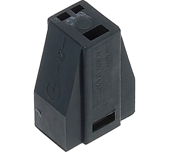 Клемма с пастой (СМК) ЭРА NO22452 серии 302, 2 отверстия, 0,5-2,5 мм2 Б0043970