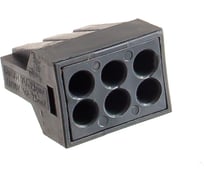Клемма СМК ЭРА NO-224-54 с пастой серии 306, 6 отверстий, 0,5-2,5 мм2 Б0043972