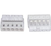 Компактная клемма СМК ЭРА NO-224-31 серия 205, 5 отверстий, 0,5-2,5 мм Б0043949