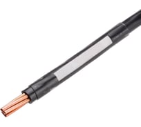 Трубка КВТ KST-12,7/6,4 67286