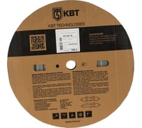 Трубка КВТ ТУТ-20/10 прозрачная 78295