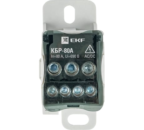 Распределительный блок EKF КБР на DIN-рейку и монтажную панель 80A PROxima  plc-kbr80