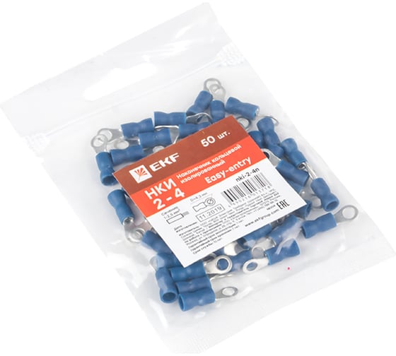 Кольцевой изолированный наконечник EKF НКИ 2.5-4 50 шт PROxima nki-2-4n