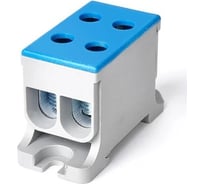 Клемма силовая вводная двойная КСВ 16-50 синий (16шт./уп.) HLT 081-30-014