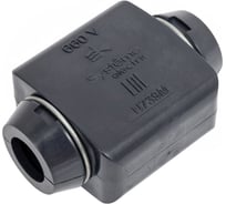 Сжим Systeme Electric У739М SE U739M