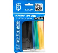 Набор КВТ Колорит 20/10 73643