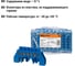 Шина TDM ELECTRIC "N" нулевая, в изоляторе, на DIN-рейку, 8x12мм, 6 групп, SQ0801-0076 2