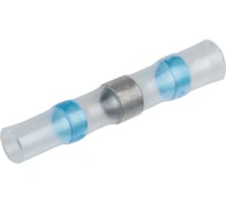 Гильза IEK гси-п 1,5-2,5 (100штупак) UGL46-002-02