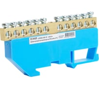 Шина STEKKER "n" на изоляторе 6x9 на din-рейку 12 выводов, синий, ld555-69-12, 49534