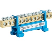 Шина STEKKER "n" на изоляторе 6x9 тип "стойка" на din-рейку 12 выводов, синий, ld556-69-12, 49560