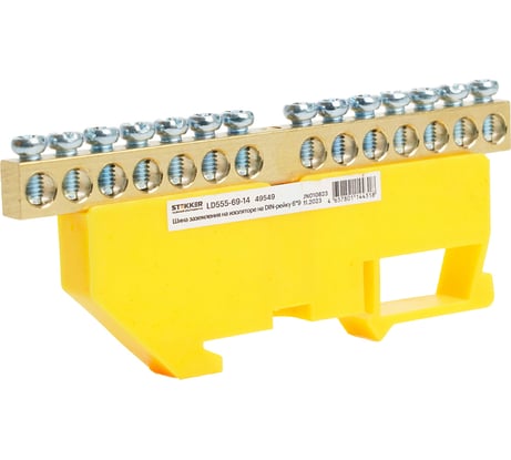Шина STEKKER "n" на изоляторе 6x9 на din-рейку 14 выводов, желтый, ld555-69-14, 49549