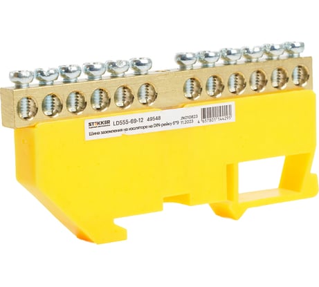 Шина STEKKER "n" на изоляторе 6x9 на din-рейку 12 выводов, желтый, ld555-69-12, 49548