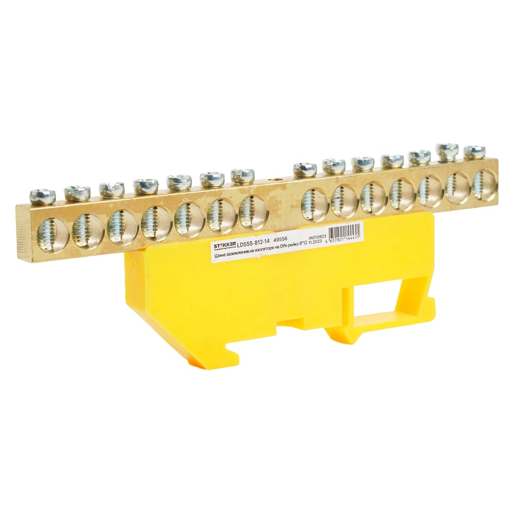 Шина STEKKER "pe" на изоляторе 8x12 на din-рейку 14 выводов, желтый ...