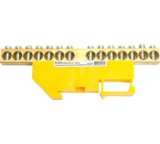 Шина STEKKER "pe" на изоляторе 8x12 на din-рейку 14 выводов, желтый, ld555-812-14, 49556