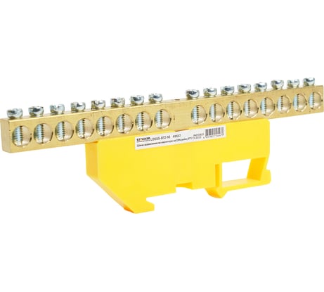 Шина STEKKER "pe" на изоляторе 8x12 на din-рейку 16 выводов, желтый, ld555-812-16, 49557