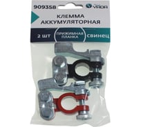 Клемма акб Nord-Yada свинец 2шт прижимная планка тм nord yada 909358