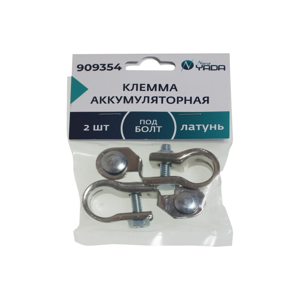 Клемма акб Nord-Yada латунь 2шт с цинковым покрытием болт и гайка м8 тм ...