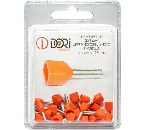 Втулочный изолированный наконечник (ншви-2) DORI 2x1,0мм2, l=8мм, 25шт 41993 1