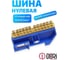 Шина "n" нулевая на din-изоляторе DORI 6x9х12 44710 2