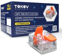 Клемма строительно-монтажная TOKOV ELECTRIC СМК компактная 221-412 PCT-412 2-проводная TKE-PCT-412/C100