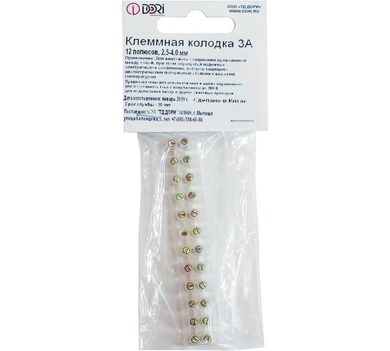 Колодка клеммная DORI 3А, 12 полюсов, 2,5-4,0 мм 1 шт. 42266