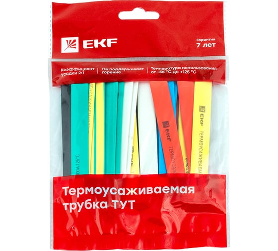 Термоусаживаемая трубка EKF ТУТ 10/5 100мм 7 цветов по 3шт. tut-n-10