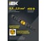 Коннектор кабельный герметичный IEK wtp-102 3 pin ip68 UWC10-I-024-3-68 5