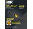 Коннектор кабельный герметичный IEK wtp-104 5 pin ip68 UWC10-I-016-5-68 5