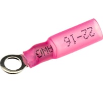 Наконечник duwi НКИ 1.5-4 кольцо 1,5мм термоусадка красный 10шт 26712 0