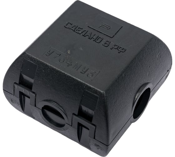 Сжим ответвительный Электротехник У734м у3 16-35/16-25 мм², ip20, ET001590