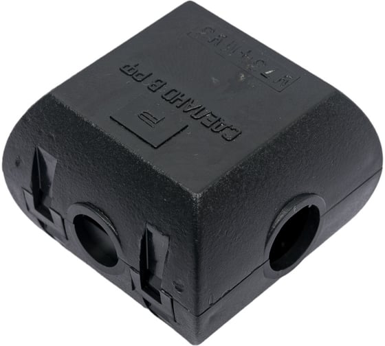 Сжим ответвительный Электротехник У734м у3 16-35/16-25 мм², ip20, ET001590