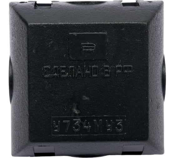 Сжим ответвительный Электротехник У734м у3 16-35/16-25 мм², ip20, ET001590
