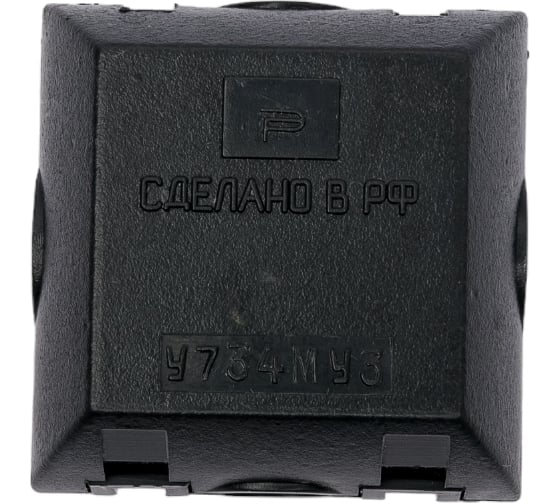 Сжим ответвительный Электротехник У734м у3 16-35/16-25 мм², ip20, ET001590