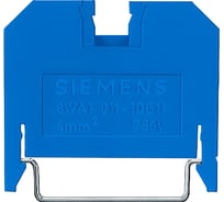 Клемма Siemens термопластиковая, синяя 8WA1011-1BG11