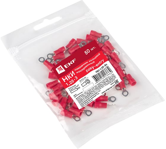 Кольцевой изолированный наконечник EKF НКИ 1.25-3 50шт PROxima nki-1.25-3n