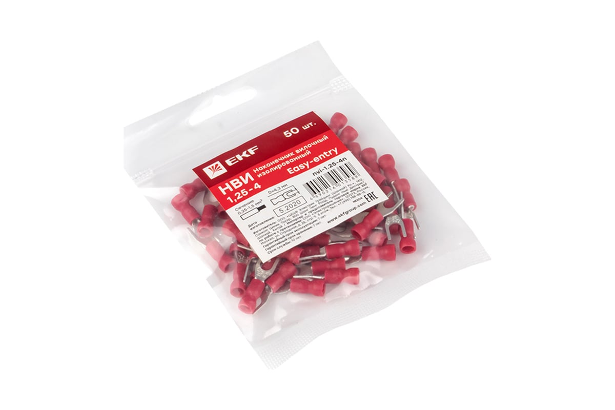 Вилочный изолированный наконечник EKF НВИ 1.5-4 50 шт PROxima nvi-1.25 ...
