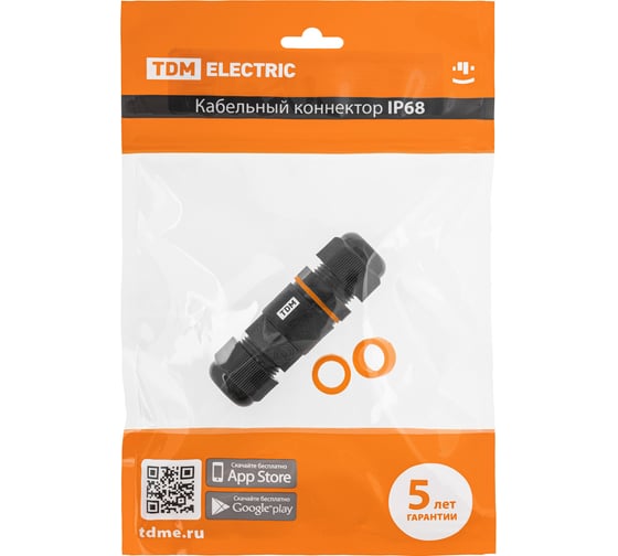 Кабельный коннектор TDM I-образный (клеммник 3PIN) IP68 SQ0589-0401