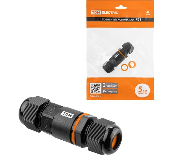Кабельный коннектор TDM I-образный (клеммник 3PIN) IP68 SQ0589-0401